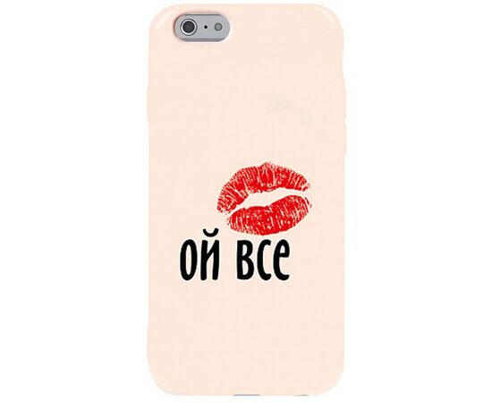 Придбати Чехол-накладка TOTO Pure TPU 2mm Print Case Apple iPhone 6/6s #52 Oyvse Sand pink, image , характеристики, відгуки