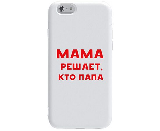 Придбати Чехол-накладка TOTO Pure TPU 2mm Print Case Apple iPhone 6/6s #24 Mama Reshaet White, image , характеристики, відгуки