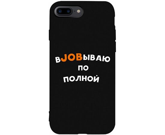 Придбати Чехол-накладка TOTO Matt TPU 2mm Print Case Apple iPhone 7 Plus/8 Plus #21 Job Black, image , характеристики, відгуки