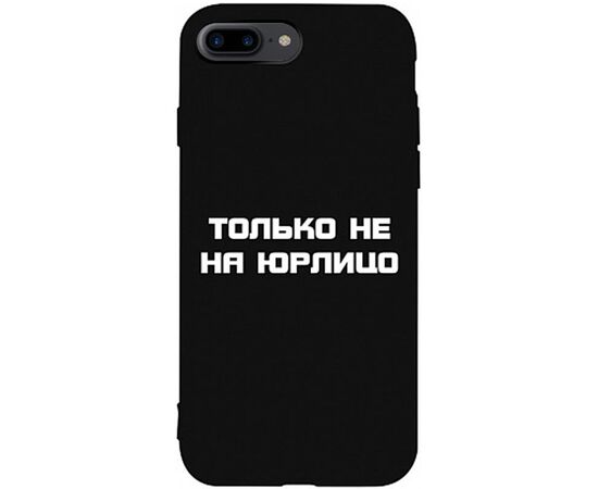 Придбати Чехол-накладка TOTO Matt TPU 2mm Print Case Apple iPhone 7 Plus/8 Plus #65 Yurlico Black, image , характеристики, відгуки