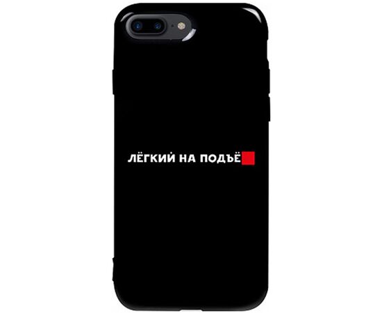 Придбати Чехол-накладка TOTO Pure TPU 2mm Print Case Apple iPhone 7 Plus/8 Plus #63 Legkipod Black, image , характеристики, відгуки