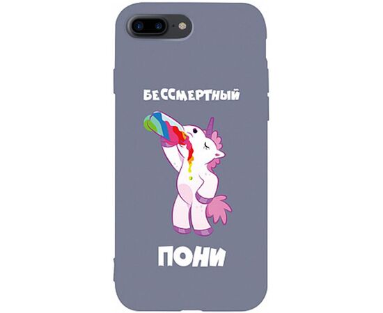 Придбати Чехол-накладка TOTO Matt TPU 2mm Print Case Apple iPhone 7 Plus/8 Plus #20 Unicorn Drink Lavander Grey, image , характеристики, відгуки