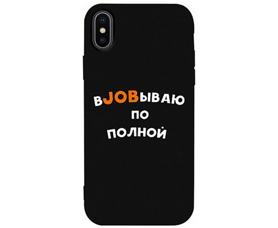 Купить Чехол-накладка TOTO Matt TPU 2mm Print Case Apple iPhone X/XS #21 Job Black, фото , характеристики, отзывы