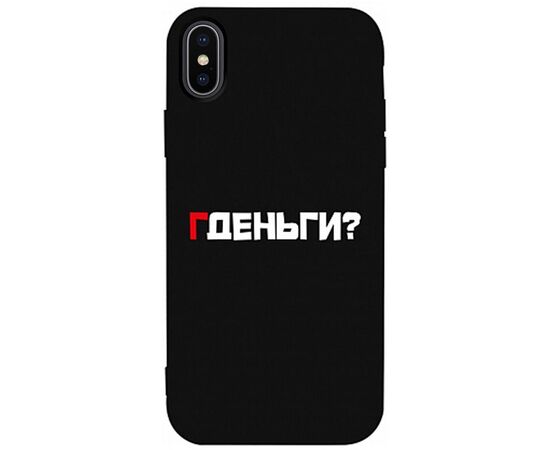 Придбати Чехол-накладка TOTO Matt TPU 2mm Print Case Apple iPhone X/XS #61 Gdedengi Black, image , характеристики, відгуки