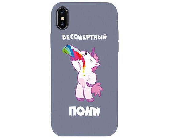 Придбати Чехол-накладка TOTO Matt TPU 2mm Print Case Apple iPhone X/XS #20 Unicorn Drink Lavander Grey, image , характеристики, відгуки