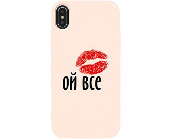 Придбати Чехол-накладка TOTO Pure TPU 2mm Print Case Apple iPhone X/XS #52 Oyvse Sand pink, image , характеристики, відгуки