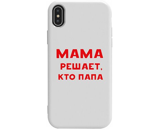 Придбати Чехол-накладка TOTO Pure TPU 2mm Print Case Apple iPhone X/XS #24 Mama Reshaet White, image , характеристики, відгуки