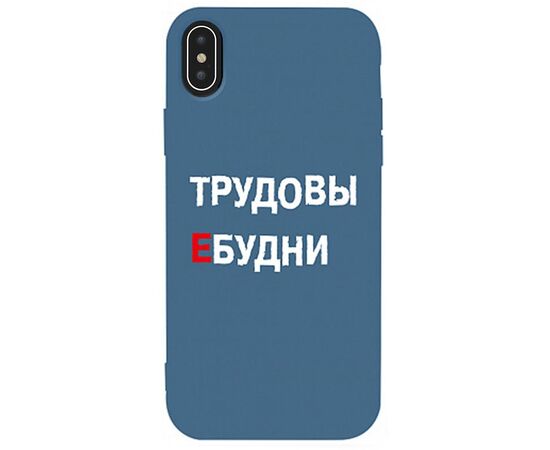 Придбати Чехол-накладка TOTO Matt TPU 2mm Print Case Apple iPhone XS Max #78 Budni Navy Blue, image , характеристики, відгуки