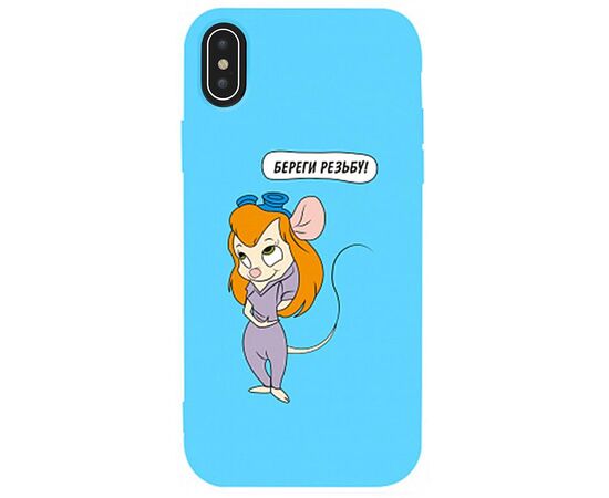 Придбати Чехол-накладка TOTO Matt TPU 2mm Print Case Apple iPhone XS Max #72 Rezba Sky Blue, image , характеристики, відгуки