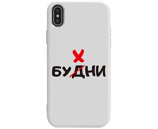 Купить Чехол-накладка TOTO Pure TPU 2mm Print Case Apple iPhone XS Max #73 Buhni White, фото , характеристики, отзывы