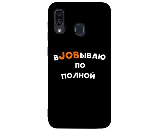 Купить Чехол-накладка TOTO Matt TPU 2mm Print Case Samsung Galaxy A20/A30 #21 Job Black, фото , характеристики, отзывы