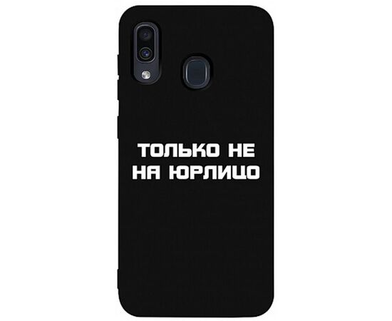 Придбати Чехол-накладка TOTO Matt TPU 2mm Print Case Samsung Galaxy A20/A30 #65 Yurlico Black, image , характеристики, відгуки