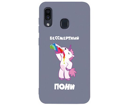 Придбати Чехол-накладка TOTO Matt TPU 2mm Print Case Samsung Galaxy A20/A30 #20 Unicorn Drink Lavander Grey, image , характеристики, відгуки