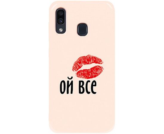 Купить Чехол-накладка TOTO Pure TPU 2mm Print Case Samsung Galaxy A20/A30 #52 Oyvse Sand pink, фото , характеристики, отзывы