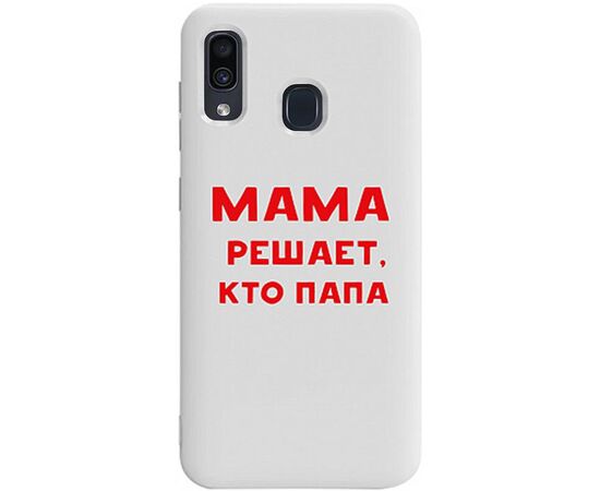 Купить Чехол-накладка TOTO Pure TPU 2mm Print Case Samsung Galaxy A20/A30 #24 Mama Reshaet White, фото , характеристики, отзывы