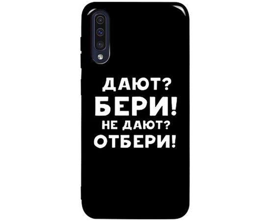 Придбати Чехол-накладка TOTO Pure TPU 2mm Print Case Samsung Galaxy A30s/A50/A50s #23 Beri Black, image , характеристики, відгуки