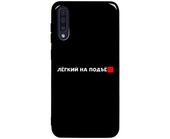 Придбати Чехол-накладка TOTO Pure TPU 2mm Print Case Samsung Galaxy A30s/A50/A50s #63 Legkipod Black, image , характеристики, відгуки