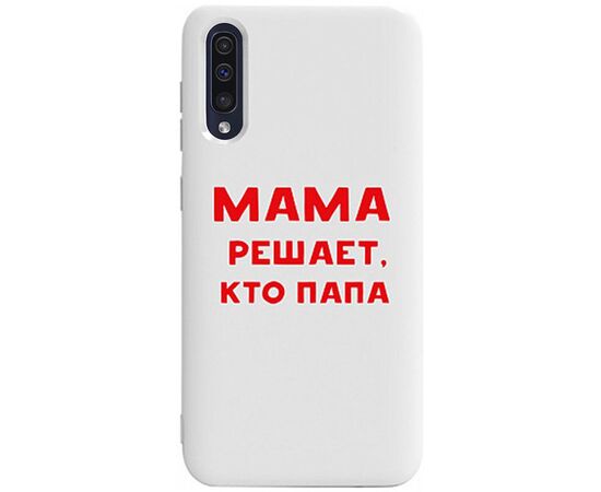 Купить Чехол-накладка TOTO Pure TPU 2mm Print Case Samsung Galaxy A30s/A50/A50s #24 Mama Reshaet White, фото , характеристики, отзывы