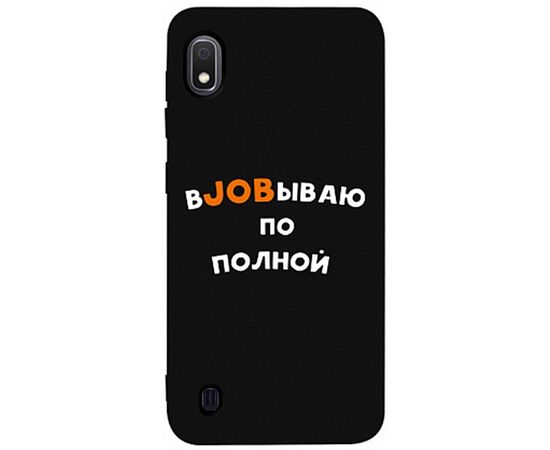 Купить Чехол-накладка TOTO Matt TPU 2mm Print Case Samsung Galaxy A10 #21 Job Black, фото , характеристики, отзывы