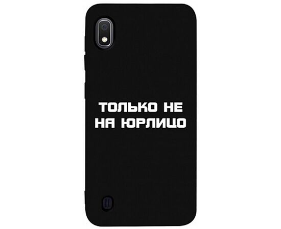 Купить Чехол-накладка TOTO Matt TPU 2mm Print Case Samsung Galaxy A10 #65 Yurlico Black, фото , характеристики, отзывы