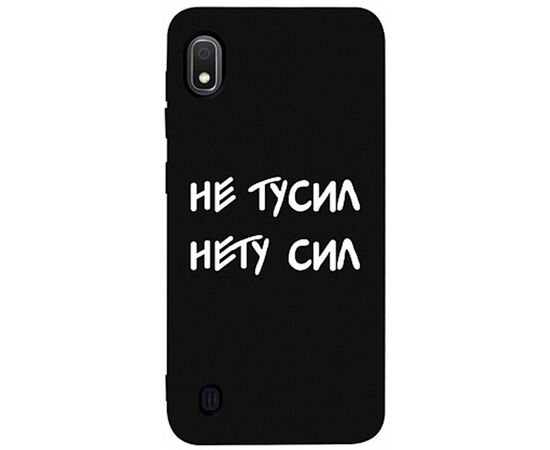 Придбати Чехол-накладка TOTO Matt TPU 2mm Print Case Samsung Galaxy A10 #79 Netusil Black, image , характеристики, відгуки