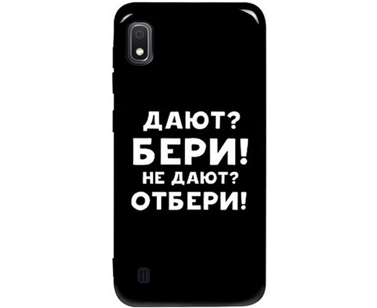 Придбати Чехол-накладка TOTO Pure TPU 2mm Print Case Samsung Galaxy A10 #23 Beri Black, image , характеристики, відгуки