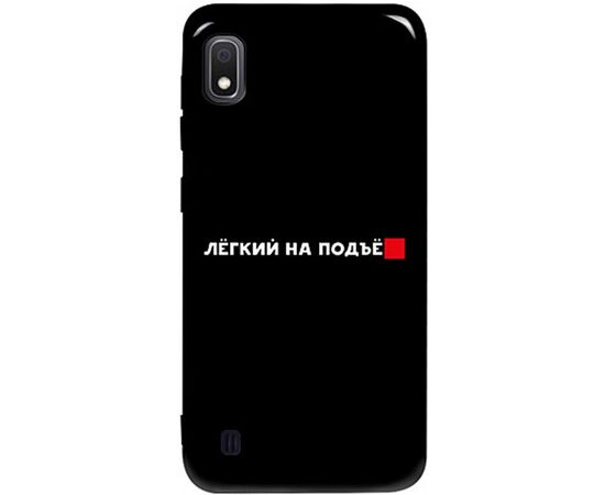 Придбати Чехол-накладка TOTO Pure TPU 2mm Print Case Samsung Galaxy A10 #63 Legkipod Black, image , характеристики, відгуки