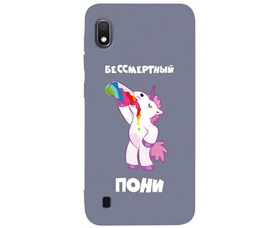 Придбати Чехол-накладка TOTO Matt TPU 2mm Print Case Samsung Galaxy A10 #20 Unicorn Drink Lavander Grey, image , характеристики, відгуки