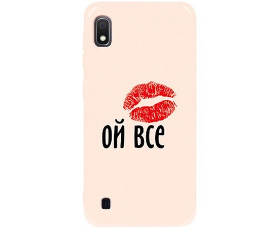 Купить Чехол-накладка TOTO Pure TPU 2mm Print Case Samsung Galaxy A10 #52 Oyvse Sand pink, фото , характеристики, отзывы