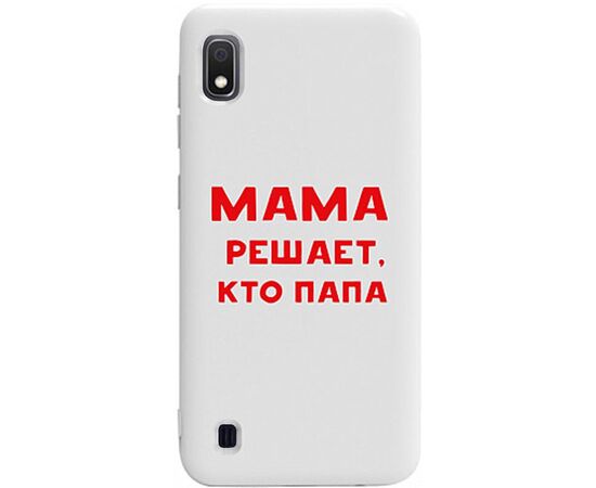 Придбати Чехол-накладка TOTO Pure TPU 2mm Print Case Samsung Galaxy A10 #24 Mama Reshaet White, image , характеристики, відгуки