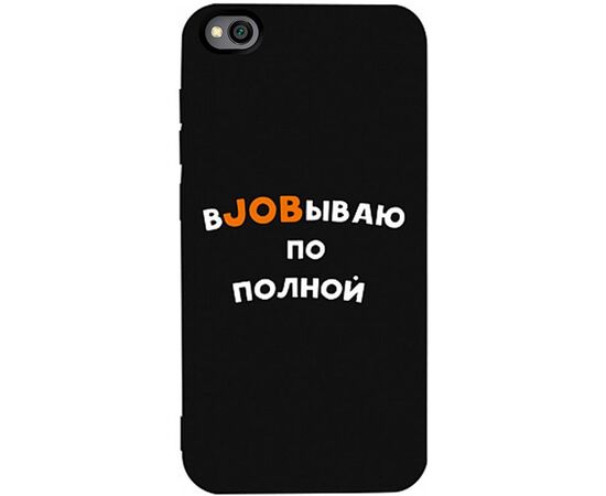 Придбати Чехол-накладка TOTO Matt TPU 2mm Print Case Xiaomi Redmi Go #21 Job Black, image , характеристики, відгуки