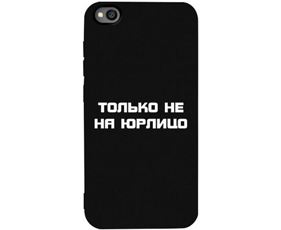 Придбати Чехол-накладка TOTO Matt TPU 2mm Print Case Xiaomi Redmi Go #65 Yurlico Black, image , характеристики, відгуки