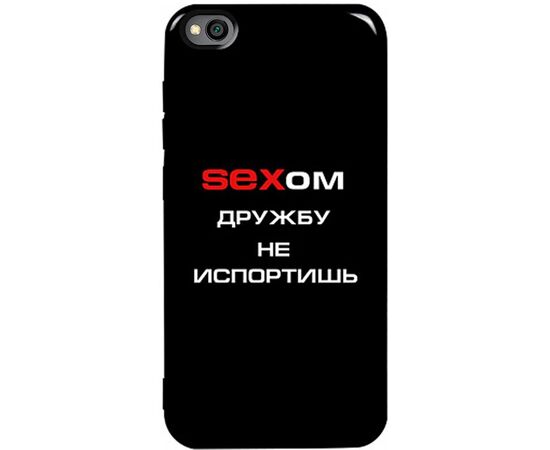 Купить Чехол-накладка TOTO Pure TPU 2mm Print Case Xiaomi Redmi Go #22 Sex Black, фото , характеристики, отзывы