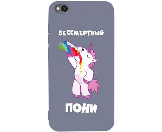 Придбати Чехол-накладка TOTO Matt TPU 2mm Print Case Xiaomi Redmi Go #20 Unicorn Drink Lavander Grey, image , характеристики, відгуки