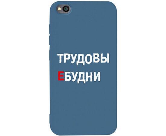 Придбати Чехол-накладка TOTO Matt TPU 2mm Print Case Xiaomi Redmi Go #78 Budni Navy Blue, image , характеристики, відгуки