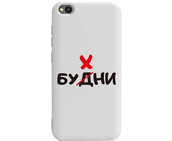 Придбати Чехол-накладка TOTO Pure TPU 2mm Print Case Xiaomi Redmi Go #73 Buhni White, image , характеристики, відгуки