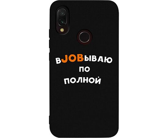 Придбати Чехол-накладка TOTO Matt TPU 2mm Print Case Xiaomi Redmi 7 #21 Job Black, image , характеристики, відгуки