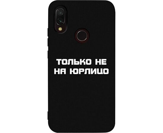 Купить Чехол-накладка TOTO Matt TPU 2mm Print Case Xiaomi Redmi 7 #65 Yurlico Black, фото , характеристики, отзывы