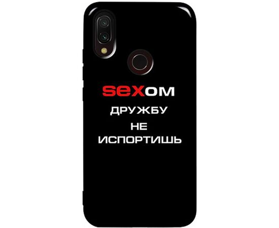 Придбати Чехол-накладка TOTO Pure TPU 2mm Print Case Xiaomi Redmi 7 #22 Sex Black, image , характеристики, відгуки