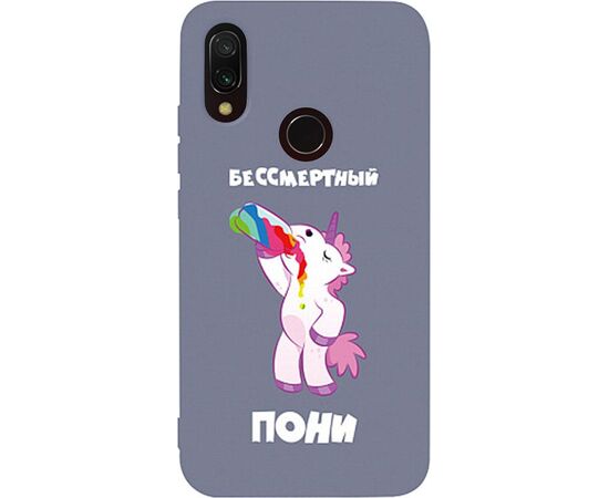 Придбати Чехол-накладка TOTO Matt TPU 2mm Print Case Xiaomi Redmi 7 #20 Unicorn Drink Lavander Grey, image , характеристики, відгуки