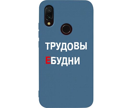 Придбати Чехол-накладка TOTO Matt TPU 2mm Print Case Xiaomi Redmi 7 #78 Budni Navy Blue, image , характеристики, відгуки