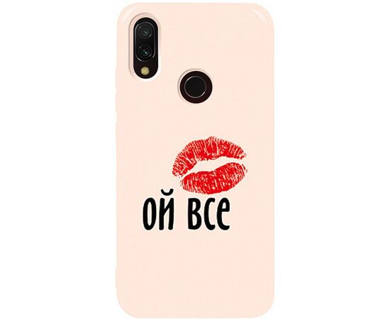 Придбати Чехол-накладка TOTO Pure TPU 2mm Print Case Xiaomi Redmi 7 #52 Oyvse Sand pink, image , характеристики, відгуки