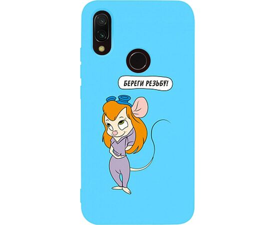 Придбати Чехол-накладка TOTO Matt TPU 2mm Print Case Xiaomi Redmi 7 #72 Rezba Sky Blue, image , характеристики, відгуки