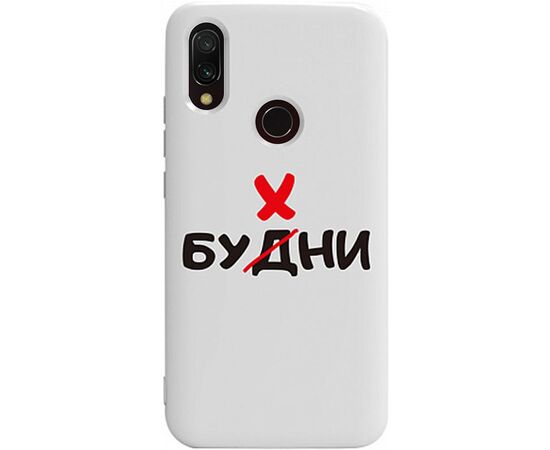 Придбати Чехол-накладка TOTO Pure TPU 2mm Print Case Xiaomi Redmi 7 #73 Buhni White, image , характеристики, відгуки