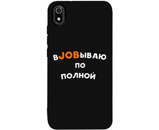 Купить Чехол-накладка TOTO Matt TPU 2mm Print Case Xiaomi Redmi 7A #21 Job Black, фото , характеристики, отзывы