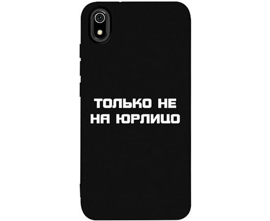 Придбати Чехол-накладка TOTO Matt TPU 2mm Print Case Xiaomi Redmi 7A #65 Yurlico Black, image , характеристики, відгуки