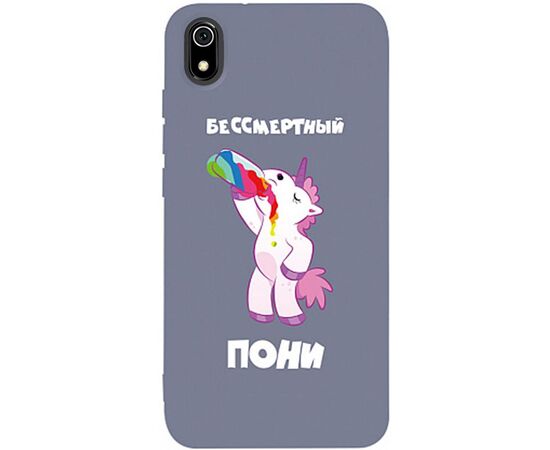 Придбати Чехол-накладка TOTO Matt TPU 2mm Print Case Xiaomi Redmi 7A #20 Unicorn Drink Lavander Grey, image , характеристики, відгуки