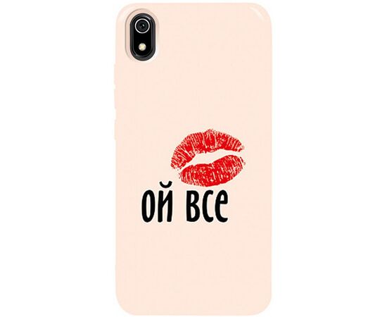 Придбати Чехол-накладка TOTO Pure TPU 2mm Print Case Xiaomi Redmi 7A #52 Oyvse Sand pink, image , характеристики, відгуки