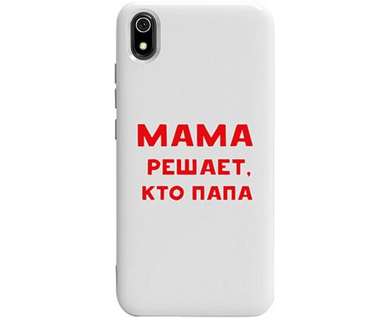 Придбати Чехол-накладка TOTO Pure TPU 2mm Print Case Xiaomi Redmi 7A #24 Mama Reshaet White, image , характеристики, відгуки