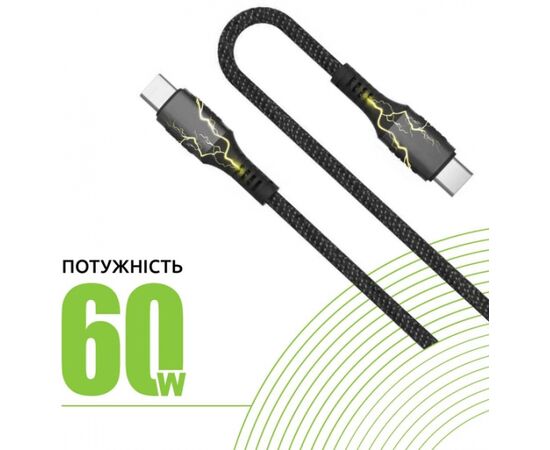 Купить Кабель Intaleo CBGPD60WTT2 Type-C to Type-C 2м 60W Grey, фото , изображение 4, характеристики, отзывы